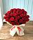 Букет 29 Красных роз в Верхотурье