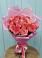 Букет 15 Розовых роз Равель в Верхотурье