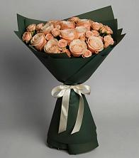 Букет Элегантный в Верхотурье