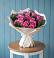 Букет цветов из: Розы в Верхотурье