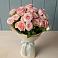 Букет Розовый шарм в Верхотурье